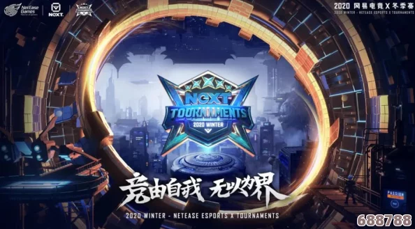 巅峰对决一触即发！魂师对决开区时间表公布，谁将成为最强魂师？