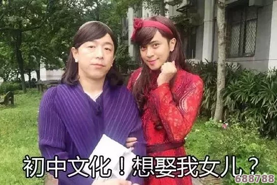 “蜜汁樱桃林妙妙最火的一句”:她的幽默与率真让我们忍俊不禁,直击心灵深处的共鸣! “蜜汁樱桃林妙妙最火的一句”:她的幽默与率真让我们忍俊不禁,直击心灵深处的共鸣!