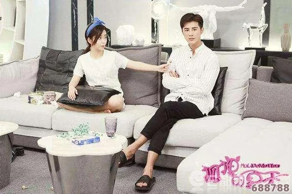 不要碰我的小白兔,网友热议这只萌宠背后的温暖故事与奇妙冒险 不要碰我的小白兔,网友热议这只萌宠背后的温暖故事与奇妙冒险