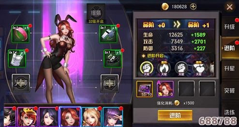深度剖析《女神异闻录5皇家版》：队友战力排行与策略搭配指南