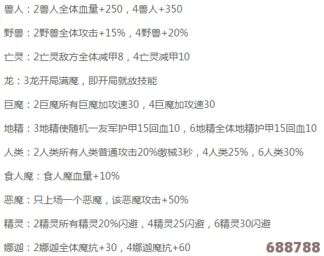 维修工老王和马婷的精彩片段摘抄及感悟：细节之中见真知，智慧与幽默交织的瞬间分享