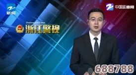 强弙videosHD熟睡好，享受无与伦比的高清梦境体验，沉浸在宁静的夜晚之中