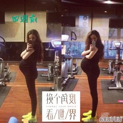 上司的丰满人妻一区二区三区引发热议网友称其为职场禁忌中的绝妙诱惑