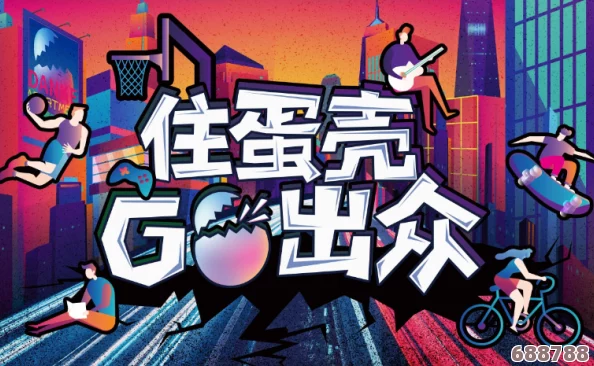暴躁老外玩Minecraft澎湃，体验极限挑战与疯狂创意，搞笑场面引发玩家热议！