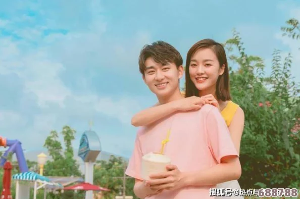 大巧娘和大庆16集：爱情迷宫中的甜蜜冒险，谁是你的真命天子？