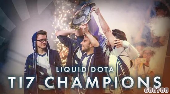 '震中杯'：Major赛事为何成为DOTA2粉丝的狂欢盛宴！