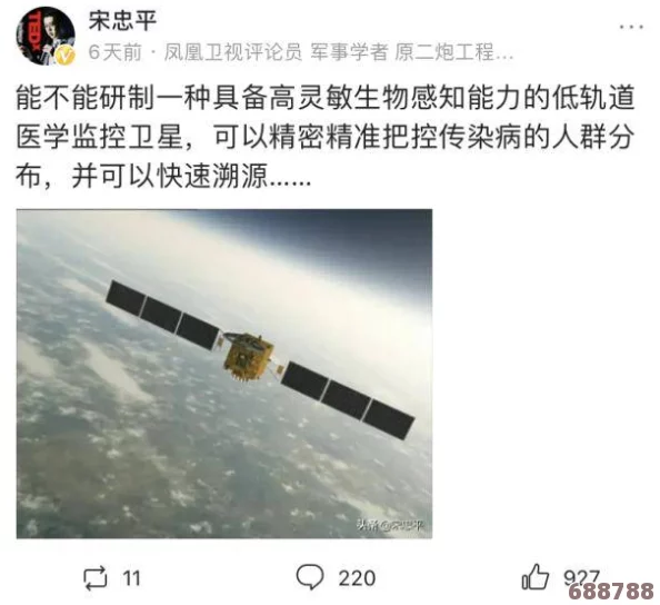 万篇长征–黑料不打烊，网友热议“真相背后隐藏的故事”引发广泛关注