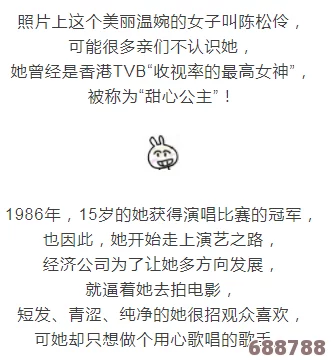 女人脱了内裤趴开腿让男躁作文：一场意料之外的棋局,谁是最后赢家？