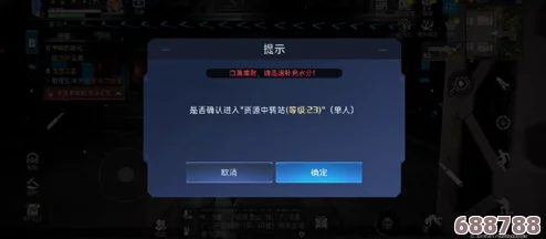 探秘我的世界1.16：全面解锁游戏代码大全与隐藏功能！