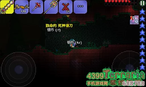 泰拉瑞亚攻略：高效击败双子魔眼的战术与技巧！