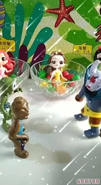 奇想蕉乐园：在这个充满创意与幻想的乐园中，探索无尽乐趣与惊艳体验！