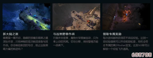 暗黑料网：深渊之门开启，探秘隐藏世界的惊险之旅，你敢来一探究竟吗？