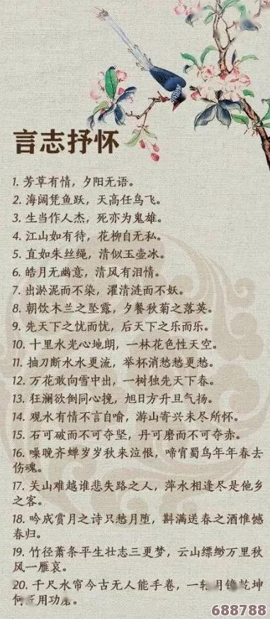 男女之间嗟嗟嗟真人:如何理解彼此的心声与情感,共同构建和谐的关系纽带 男女之间嗟嗟嗟真人:如何理解彼此的心声与情感,共同构建和谐的关系纽带