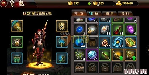 解锁咩克斯新境界：《模拟山羊3》道具装备全搜集攻略大