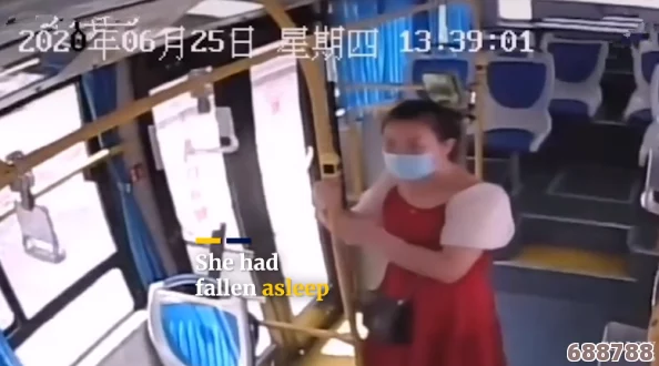 林静公交车上被做到gc，揭示城市交通中的惊险与挑战，让人心惊胆战的真实故事分享