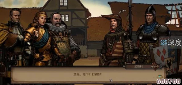 《巫师3》二周目：全新挑战与深度探索的奇幻之旅！