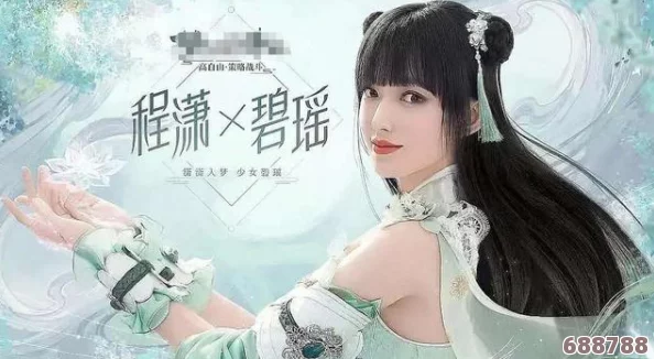 AI少女捏人艺术：打造梦幻完美妹子角色，从零到一的精细塑造技巧全解析！