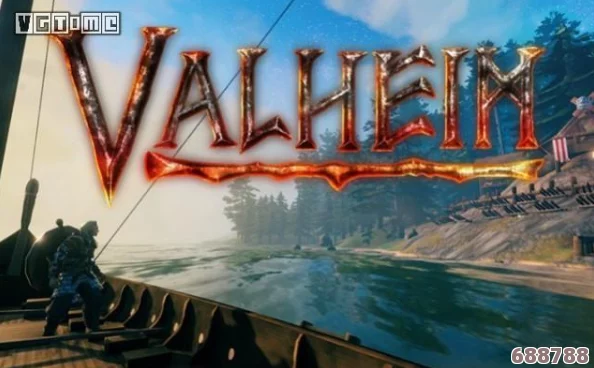 Valheim英灵神殿：全面指南带你寻找珍稀矿石位置！