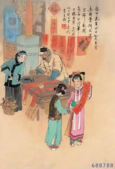 春晚药效太强!自述吃了春晚药后的感受:笑到停不下来,连春联都开始跳舞 春晚药效太强!自述吃了春晚药后的感受:笑到停不下来,连春联都开始跳舞