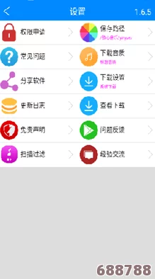 日韩高清无线码2025：解锁东亚视界,畅享跨国影音盛宴