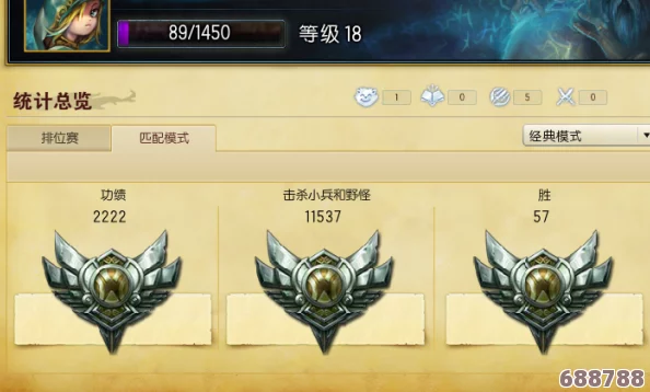英雄联盟：流光翡翠段位的独特魅力与实力象征！