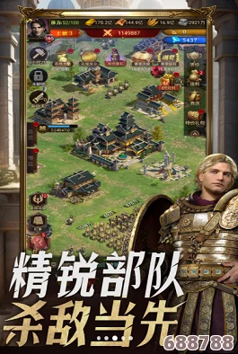 帝国征服者怎么刷无限钻石?网友热评“轻松获取,游戏体验瞬间提升”让你也来试试! 帝国征服者怎么刷无限钻石?网友热评“轻松获取,游戏体验瞬间提升”让你也来试试!