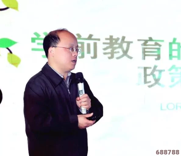 乡村教师白洁用爱与坚持点亮孩子们的未来，网友称赞她是教育界的“守护天使”