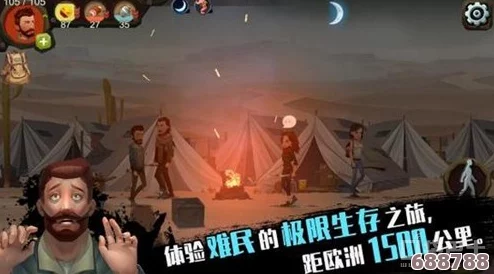 成品人和精品人最建议买吗？揭秘游戏中的＂人物商城＂，解锁角色升级新姿势