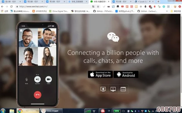 夜深人静,手机里的秘密:100款禁用APP背后的惊人真相大揭秘 夜深人静,手机里的秘密:100款禁用APP背后的惊人真相大揭秘