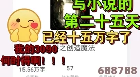 蜜汁樱桃中林妙妙的背景故事:用户对角色发展的精彩见解与深刻评价解析 蜜汁樱桃中林妙妙的背景故事:用户对角色发展的精彩见解与深刻评价解析