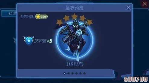 由基拉进化之路:关键等级解锁全新形态! 由基拉进化之路:关键等级解锁全新形态!