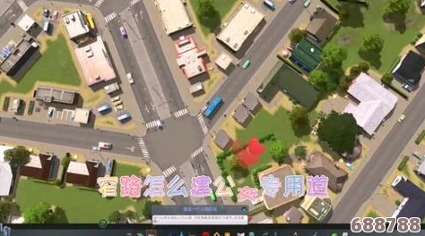 探索城市天际线:道路MOD深度解析与创意搭建指南 探索城市天际线:道路MOD深度解析与创意搭建指南