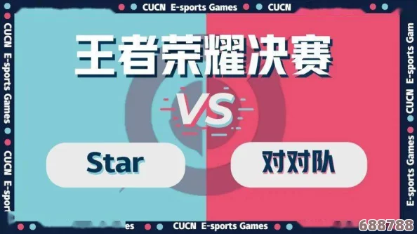 “ryankee对战多人：玩家纷纷点评他的策略与技巧，备受瞩目的线上对决引发热议”