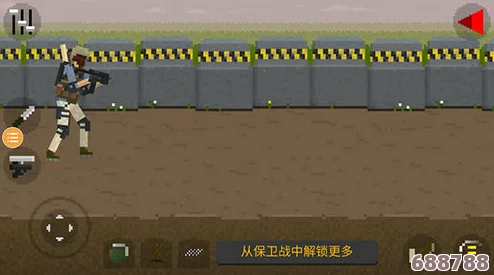 僵尸毁灭工程：病毒感染几率与潜伏时长深度剖析