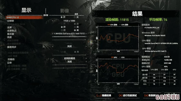 深度解锁堡垒之夜：全攻略秘籍&高手进阶专区，玩转战场无死角！