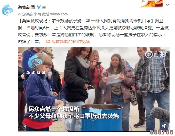 “jjzz日本：深入分析网友热议，揭示背后独特的文化现象与对社会的影响”