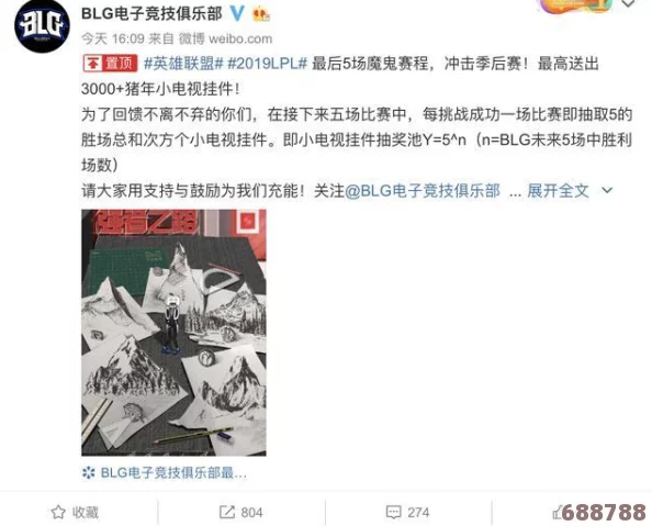 “jjzz日本：深入分析网友热议，揭示背后独特的文化现象与对社会的影响”