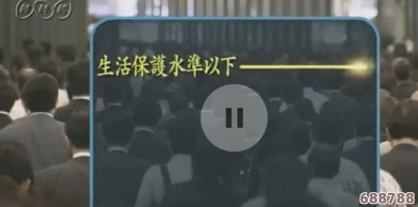 “jjzz日本：深入分析网友热议，揭示背后独特的文化现象与对社会的影响”