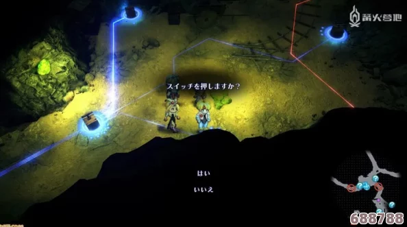 探索星之海洋2重制版：全特殊地点精彩汇总与深度