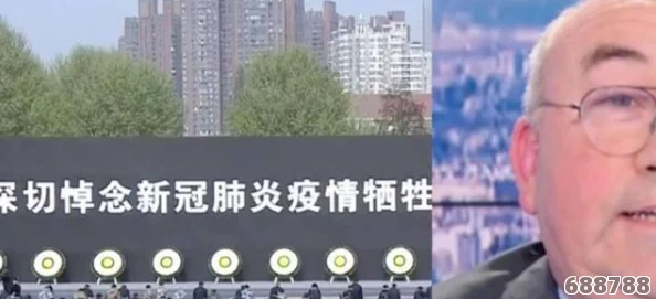 俄罗斯BBBBBBSB引发热议 网友称其为“新时代的文化现象”