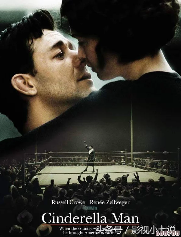 深度解析《铁拳7》：全人物出招表+系统操作指南，保罗专属模式玩法大