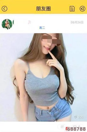 十大黄色软件网友热评揭秘：这些应用让你欲罢不能，背后的秘密竟然如此吸引人！