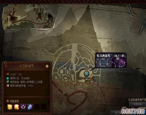 DNF：无相冥渊隐秘入口与高效开启攻略！