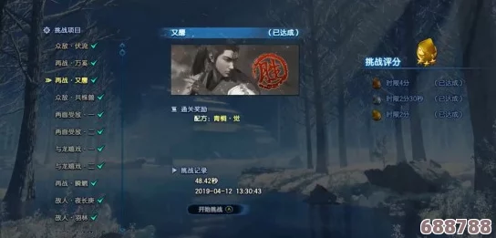 深度解析小小梦魇2：全章节攻略秘籍与隐藏要素探索指南