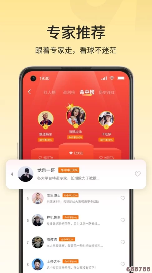 www.91九色：用户好评如潮，体验多元色彩带来的独特魅力及舒适感受