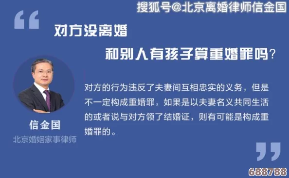 男女上下拱120，探索性别互动新视角，揭示身体语言中的权力与亲密关系的微妙平衡