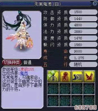 飞龙宝杖和蛛仙哪个好？用户纷纷表示两者各有优缺点，究竟哪一款更适合你？