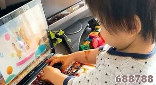 震惊!幼儿交13000部网站 家长崩溃：熊孩子你咋这么能耐？