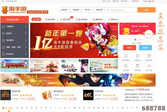91亚洲精品张津瑜6分钟视频引爆网络,游戏玩家：这比打副本还刺激