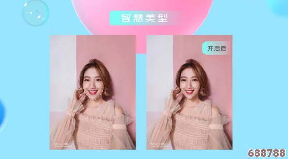 男人把坤坤桶到女人的坤坤里，揭示了对于性别关系深层次的思考与挑战